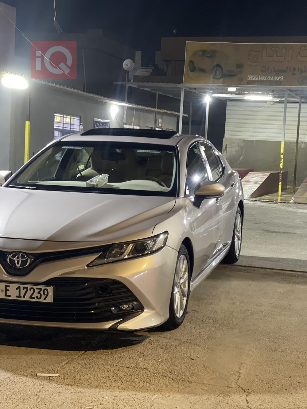 تويوتا كامري